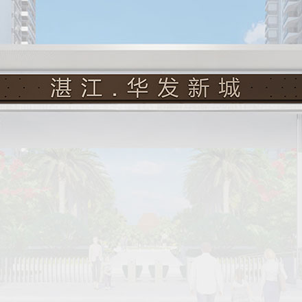 標(biāo)識(shí)設(shè)計(jì)標(biāo)志