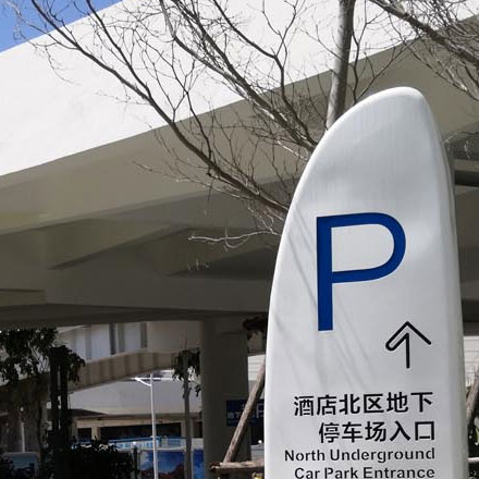 門(mén)窗設(shè)計(jì)軟件-深圳門(mén)窗標(biāo)識(shí)設(shè)計(jì)軟件