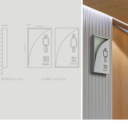 武漢天德藝創(chuàng)標識設計制作有限公司