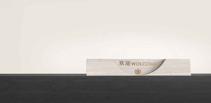 
浙江品牌標識設計, 浙江標牌設計, 品牌標識標牌設計, 浙江設計公司, 專業品牌標識標牌制作

