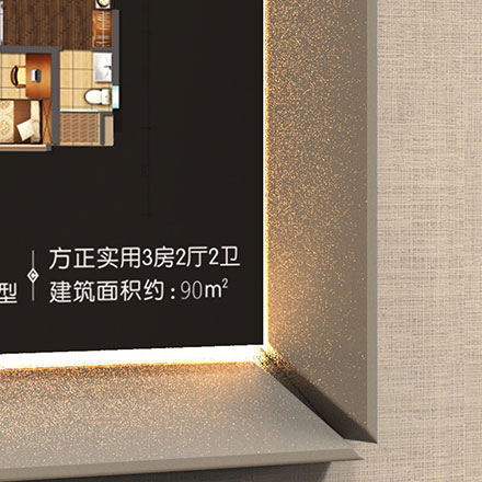 商業(yè)綜合體作品案例展示