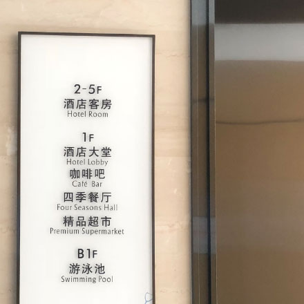 商業(yè)綜合體作品案例展示