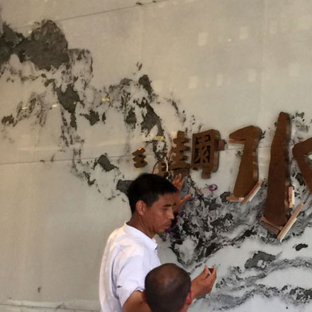 標(biāo)識語圖片設(shè)計(jì)：視覺沖擊，標(biāo)識語圖片設(shè)計(jì)傳達(dá)精髓