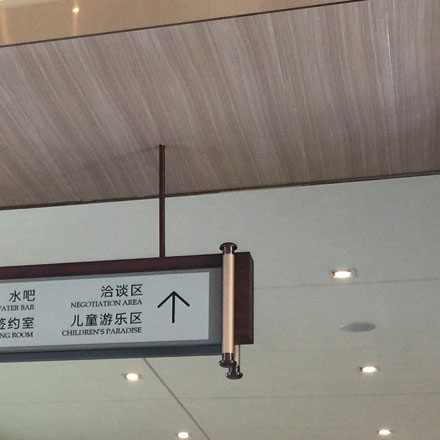 衛(wèi)生間標識圖片設計：清潔舒適，衛(wèi)生間標識圖片設計引領衛(wèi)生習慣