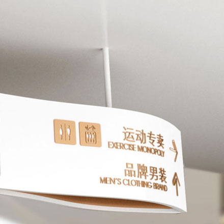 標(biāo)識匯設(shè)計：多樣匯聚，標(biāo)識匯設(shè)計展示創(chuàng)意風(fēng)采