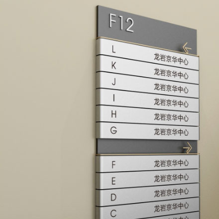 標(biāo)識(shí)輻射設(shè)計(jì)：輻射安全的標(biāo)志