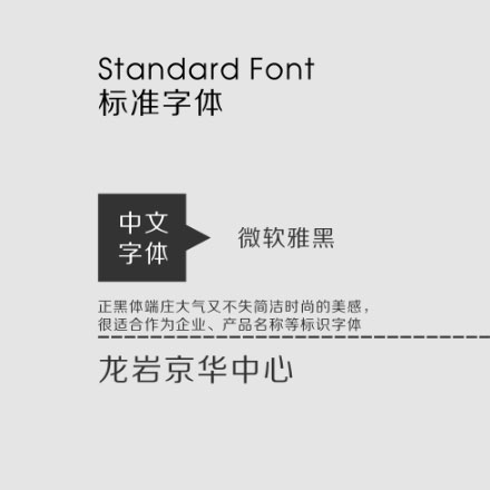 規劃設計作品案例展示