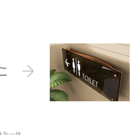 梅州市標牌制作