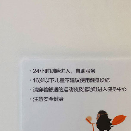規劃設計作品案例展示