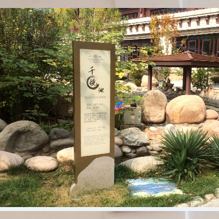 規劃設計作品案例展示