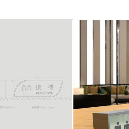 文旅小鎮作品案例展示