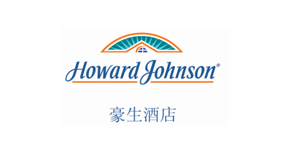 豪生酒店品牌logo設計_五星級酒店品牌設計、豪生酒店酒店vi設計、酒店標志設計、高級酒店標識設計  